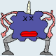 علی